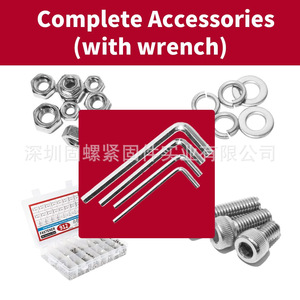 304 Stainless Steel Socket Head Screw Nut Washer Kit 912pcs DIN912 Hex Drive <b>Tool</b> <b>Set</b> - Product Image 3