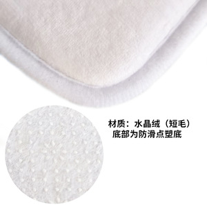 Tapetes/alfombrillas absorbentes y antideslizantes de tierra de diatomeas hechos a medida para entradas de baños, inodoros y duchas. - Product Image 3