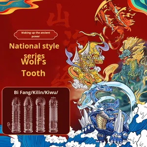 Тайный китайский стиль четыре священных зверя волк зуб кольцо пенис рукав 216/коробка для взрослых секс-игрушки для мужчин - Product Image 3