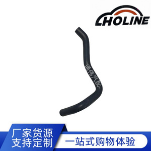 Tuyau en caoutchouc LHOLINE 12261-62041 EPDM pour réservoir d'eau, chauffage, entrée et sortie de carburant - Product Image 5
