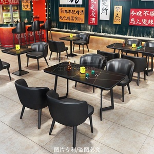 Juego de Mesas y Sillas de Estilo Industrial, Sillas de Salón, Sofás para Restaurante de Barbacoa, Cafetería - Product Image 2