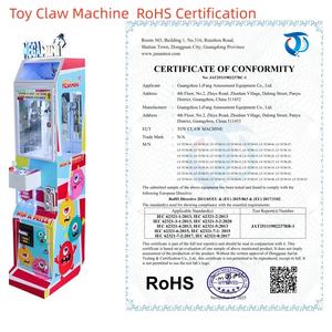 آلة مخلب ميجا ميني ليفن عالية الربحية، تعمل بالعملة المعدنية، لعبة جوائز للأطفال لالتقاط الألعاب المحشوة، للترفيه والمرح - Product Image 5