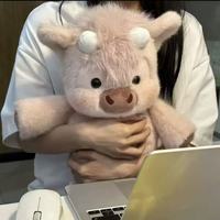 Peluche Tendance Kawaii en Forme de Vache, Cochon, Panda, Agneau, Douce et Cuddly, Jouet pour Enfants