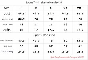 2025 nouvelle haute qualité 100% Polyester respirant confortable unisexe volley-ball uniformes maillots complets impression à jet d'encre personnalisée - Product Image 5