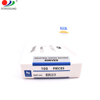 Pièces de rechange pour machine à coudre industrielle, 1 pièce, robuste, de marque en H, couteau supérieur pour surjeteuse SIRUBA 747, KR23