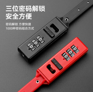 Lucchetto a Cavo in Acciaio <span class=keywords><strong>per</strong></span> Biciclette, Kayak, Portapacchi, Caschi, Armadietti - Lucchetto di Sicurezza Multiuso - Product Image 4