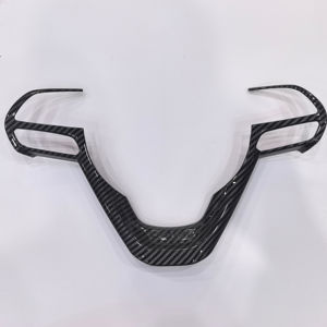 Gran oferta de accesorios para coche, decoración ABS de fibra de carbono, fibra de madera, embellecedores cromados para volante para Jeep <span class=keywords><strong>Grand</strong></span> <span class=keywords><strong>Cherokee</strong></span> 2010-2021 - Product Image 2
