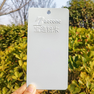 Revêtement en poudre électrostatique époxy BAOTONG - <span class=keywords><strong>Peinture</strong></span> thermodurcissable écologique pour bateaux et meubles avec couleurs personnalisées - Product Image 3