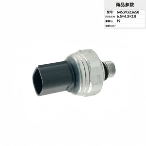 Capteur de pression 64539323658 pour système de climatisation, pièce de rechange - Product Image 2