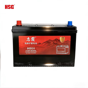 <span class=keywords><strong>Batterie</strong></span> automobile haute performance 12V 80Ah CCA 650A, nouvelle conception, sans entretien - Product Image 2