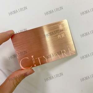 บัตรโลหะเปล่าพิมพ์ซิลค์สกรีนคุณภาพดี - Product Image 5