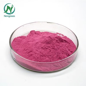 ניו-גרין HPT מוכרת אבקת ויטמין <span class=keywords><strong>B12</strong></span> מתילקובלמין בדרגת מזון, 99% מתילקובלמין לתוספי תזונה - Product Image 2