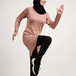 ชุดออกกำลังกายมุสลิมสำหรับผู้หญิง สไตล์สปอร์ตมุสลิม ผ้าเนื้อนุ่ม สีชมพูวินเทจ - Product Image 2