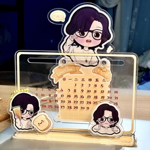 Custom High Color Creative Design Acrylic UV Printing Sliding Perpetual Table Calendar Promotional Value Innovation Product