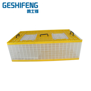 Volaille Poulet Transport Cage De Transport De Poulet Pigeon En Acier Plastique Canard Cage À Rôtir Transport <span class=keywords><strong>Oiseau</strong></span> // - Product Image 6