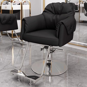 Modern Salon Barber <b>Chair</b> PU <b>Leather</b> Adjustable Hydraulic Styling <b>Chair</b> with Detachable Armrest for Beauty Salon Home Use - Product Image 3