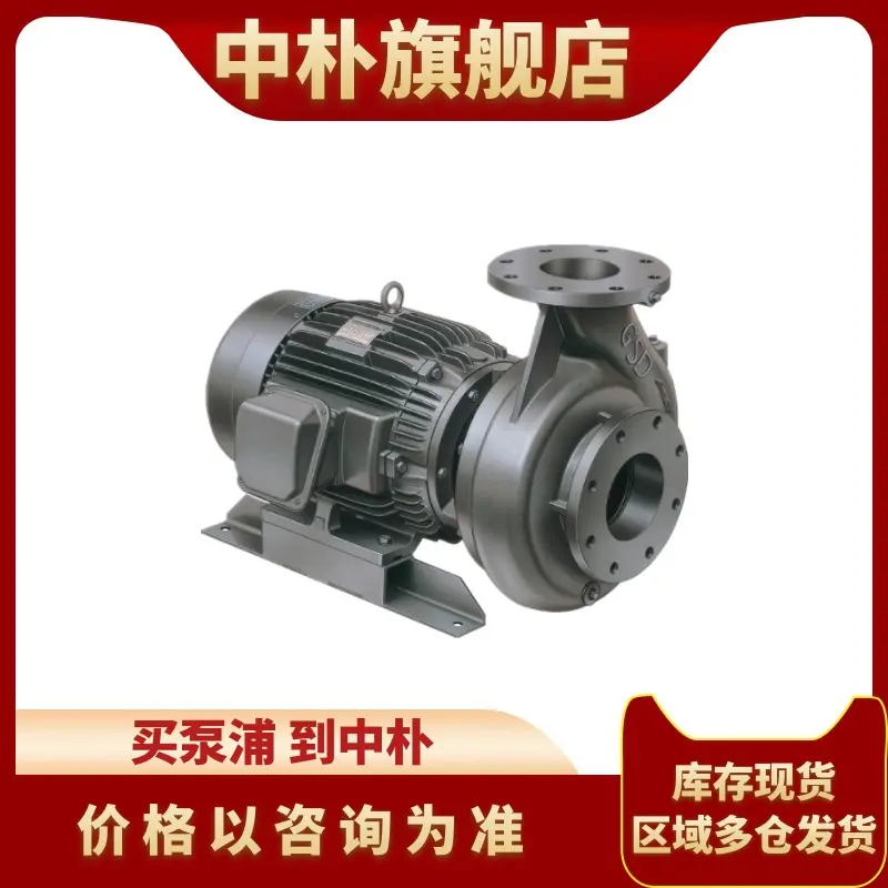 Taiwan Chuanyuan cast iron sewage pump GPS350-80 100 150 Horizontal direct centrifugal pump for agricultural irrigation