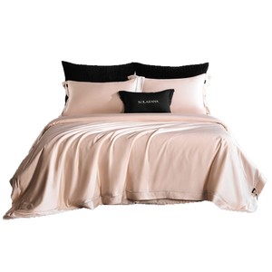 SOLARANA Tencel Four-Piece <b>Bedding</b> <b>Set</b> Solid Color Breathable Soft Skin-Friendly For All Seasons - Product Image 5