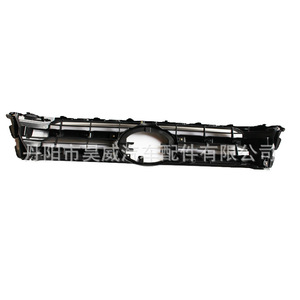 Parrilla Delantera Toyota Hilux Vigo YH03 7006 ABS Compatible con Parachoques Delantero - Product Image 3