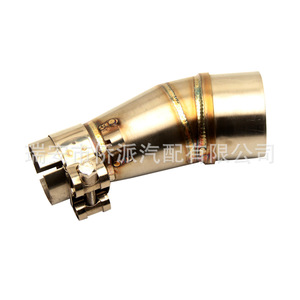 Tuyau d'échappement modifié pour moto Kawasaki, diamètre 51 mm, Z1000 ZX10R Z250 Z750 Z900 ER6N - Product Image 2