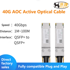 Cáp sợi quang <span class=keywords><strong>AOC</strong></span> qsfp + 3/5/10 mét OM3 <span class=keywords><strong>40g</strong></span> qsfp + 100G SFP + PoE mạng tương thích hoạt động cáp sợi quang - Product Image 3