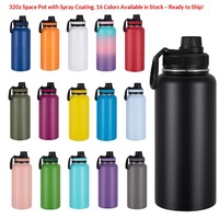 Bouteille d'eau isotherme de sport en acier inoxydable 304 de 32 oz, grande capacité, pour le cyclisme, avec logo personnalisable, idéale comme cadeau