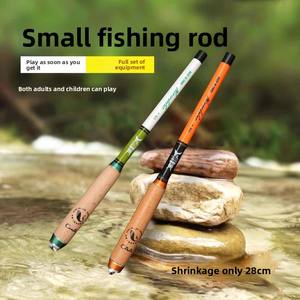 <span class=keywords><strong>DAIWA</strong></span> petite canne à pêche de lac Ultra légère à haute teneur en carbone Mini poche pour Crucian <span class=keywords><strong>carpe</strong></span> loach manche en bois enfants - Product Image 4