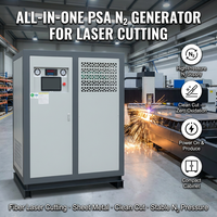 Système de production d'azote gazeux PSA de haute pureté et à faible coût pour l'industrie, générateur d'azote pour la découpe laser