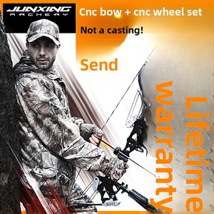 Arc à poulies/récurvé CNC Junxing Onaida <span class=keywords><strong>Green</strong></span> <span class=keywords><strong>Arrow</strong></span> Series avec corps d'arc et groupe de roues CNC pour hommes et femmes - Product Image 1