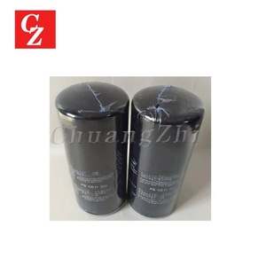 <b>PS</b>-CE11-502 New and Used Air Oil Filter Element for Kobelco Screw Air Compressor Industrial Part Made of Fiberglass - Product Image 5