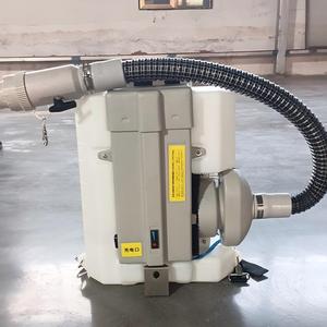8L Backpack Low Volume ULV <b>Sprayer</b> Aerosol Fogging Machine for Pesticide and Public Disinfection Work - Product Image 5