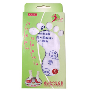 Yimin <b>Foot</b> Acupoint Therapy Socks Size 37 Health <b>Massage</b> Device - Product Image 4