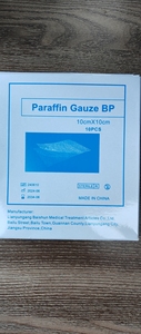 カスタマイズ滅菌綿医療用ガーゼパラフィンガーゼ創傷被覆材用 - Product Image 5