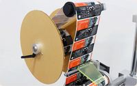 Étiquette de bureau entrepôt de commerce électronique étiqueteuse automatique portable machine d'impression de film plastique en fer bouteilles en plastique laiteux