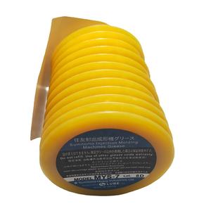 <span class=keywords><strong>Cartouche</strong></span> de <span class=keywords><strong>graisse</strong></span> Japan LUBE MYS-7 700g pour système de lubrification <span class=keywords><strong>automatique</strong></span> de machine CNC, roulement, guide linéaire - Product Image 2