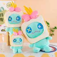 Nouvelle petite poupée en peluche brodée dorée, jouet en peluche mignon, cadeau