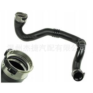 Manguera de Admisión de Aire Compatible con Renault Master 14460-5593R, Pieza de Repuesto de Alta Calidad - Product Image 2