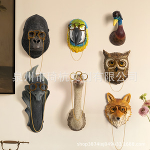 Adornos de resina creativos para colgar en la pared con forma de animales con gafas para decoración del hogar, paquete de varias piezas, diseño contemporáneo - Product Image 2