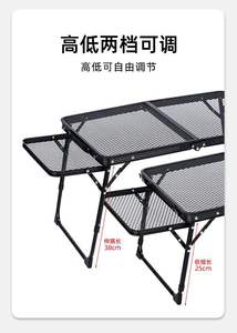 Heavy-Duty Metal Mesh Table Top for Outdoor Use, a Durable Aluminum Dining Table for Picnic, BBQ and Party <strong>Rentals</strong> - Product Image 3
