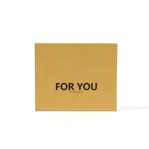 Boîte cadeau en carton personnalisable pour emballage individuel, sur mesure selon les besoins - Product Image 6