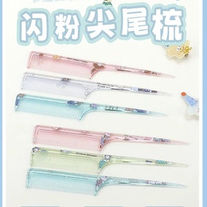 Transparent Cartoon Makeup <b>Comb</b> Small Portable Resin Travel <b>Comb</b> Cute Mini Design Individually Packaged - Product Image 5