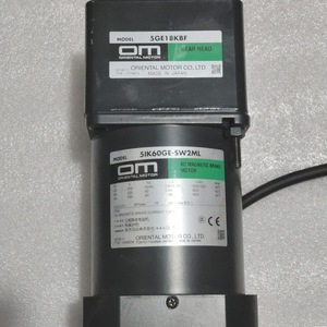 Motorreductor Oriental 5GE18KBF 1kW 1500RPM Monofásico AC 220V/110V con Freno - Product Image 2