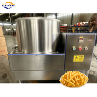 Déshydrateur centrifuge en acier 304 pour frites et légumes, 220V 1.5KW, machine de traitement alimentaire pour l'élimination de l'huile et de l'eau