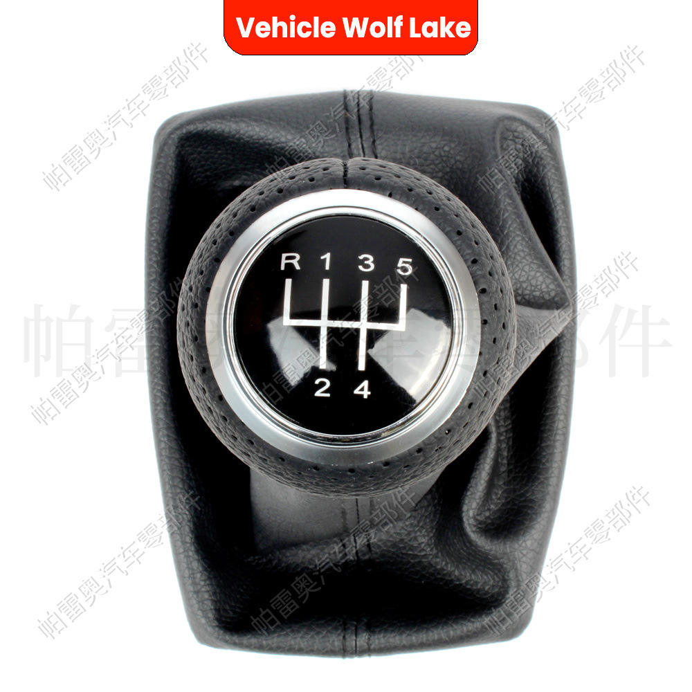 Noir et blanc à 5 vitesses