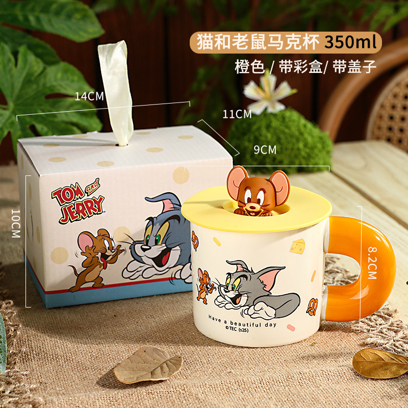 Tasse potelée Tom et Jerry (anse orange, avec couvercle et boîte colorée)