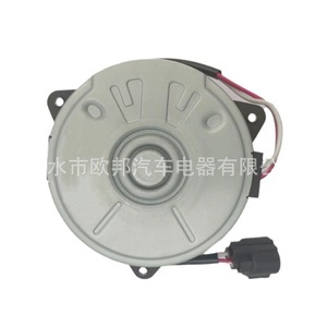 Toyota Hiace Car <b>Fan</b> 16363-75030 16363-20390 168000-4780 Metal Cooling Motor For Japanese Vehicle - Product Image 5