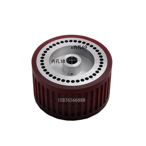 Folding <b>Machine</b> Suction Wheel 124mm Outer Diameter 70mm Height Aluminum Paper Feeding Wheel For Heidelberg <b>Machines</b> - Product Image 2