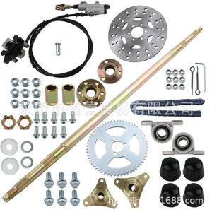 Modificación del Eje Trasero de Go-Kart, Eje Trasero de Motocicleta de Cuatro Ruedas Hecho a Mano de 740 mm, Conjunto de Eje Trasero con Freno de Disco, Piñón, Disco, Ruedas de Kart - Product Image 5