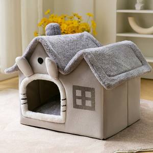 Casa pequeña y completamente cerrada para perros y gatos con diseño de animales de peluche lavable extraíble, suministro de cama para mascotas de espuma - Product Image 4