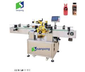 Precio de fábrica, botella de calentamiento automático de Pvc, máquina pegadora de etiquetas de manga retráctil, máquina de etiquetas de escritorio <span class=keywords><strong>Yulian</strong></span> - Product Image 1